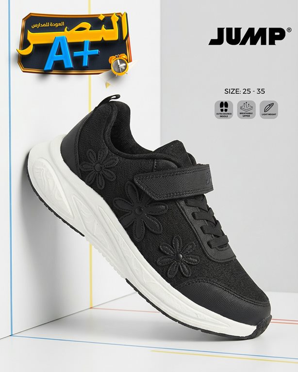 عروض النصر الرياضي الكويت