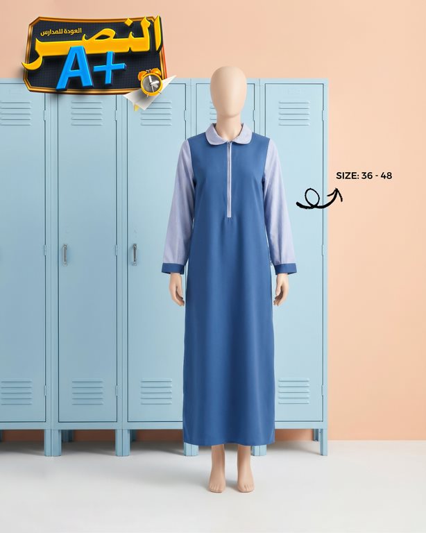 عروض النصر الرياضي الكويت