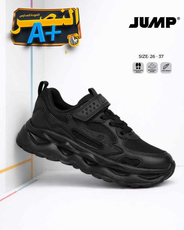 عروض النصر الرياضي الكويت