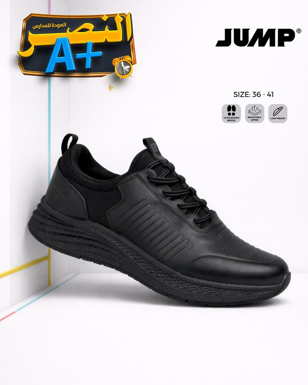 عروض النصر الرياضي الكويت