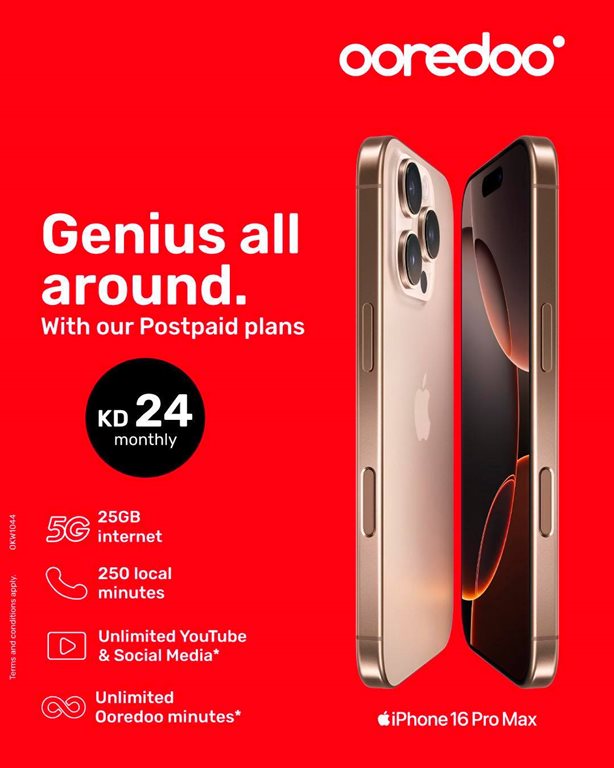 عروض اوريدو الكويت