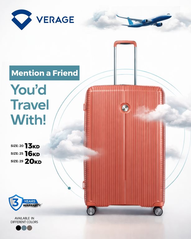 عروض النصر الرياضي الكويت