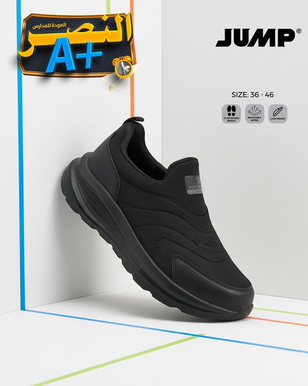 عروض النصر الرياضي الكويت