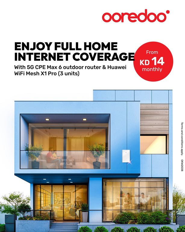 عروض اوريدو الكويت