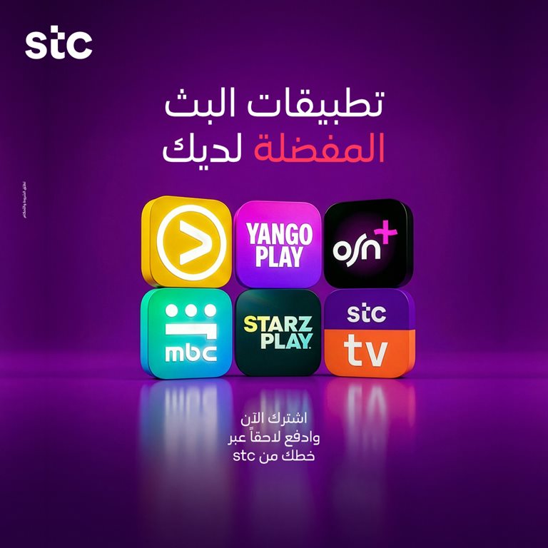 عروض فيفا الكويت