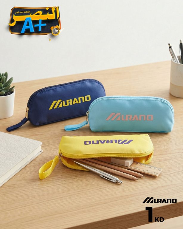 عروض النصر الرياضي الكويت