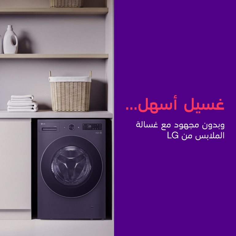 عروض سوا الجديدة اليوم