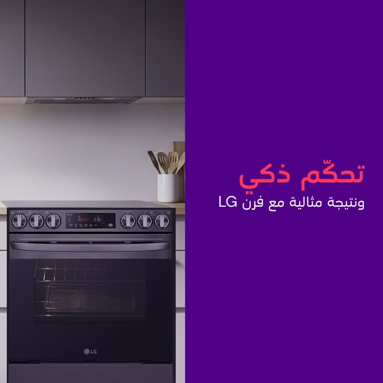 عروض سوا الجديدة اليوم