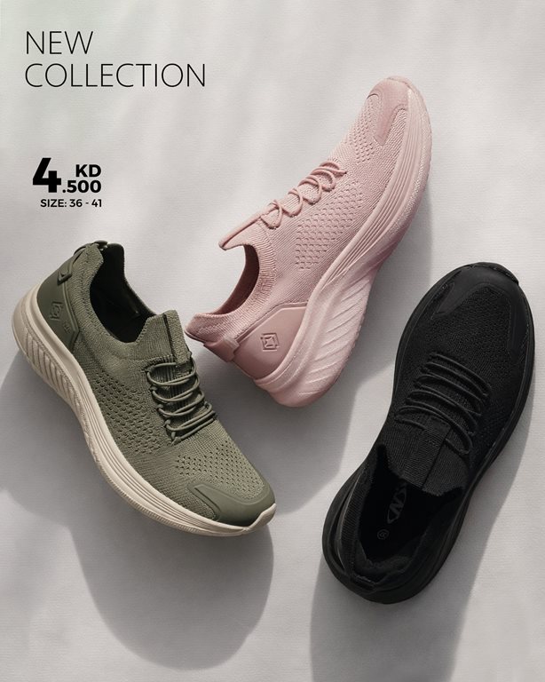 عروض النصر الرياضي الكويت