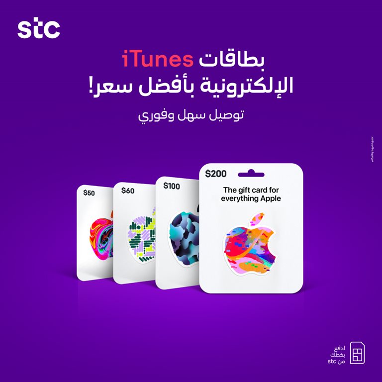 عروض فيفا الكويت