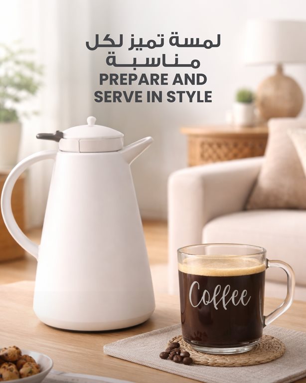 عروض مركز سلطان الكويت