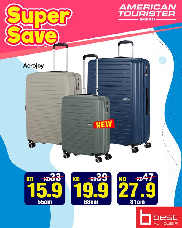 عروض بست اليوسفى