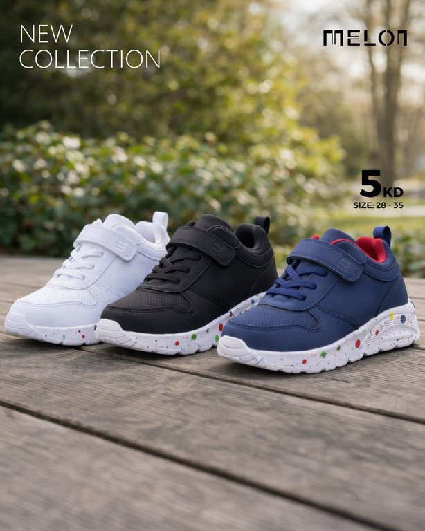 عروض النصر الرياضي الكويت