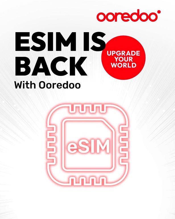 عروض اوريدو الكويت