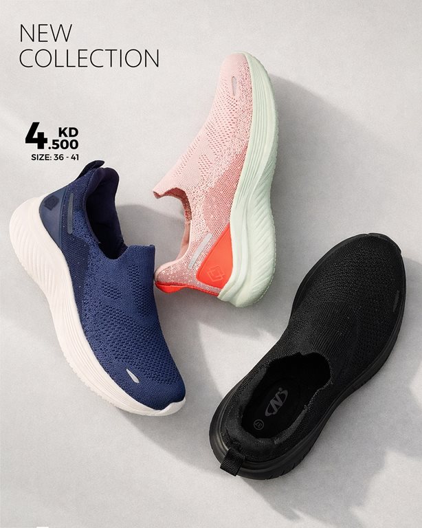 عروض النصر الرياضي الكويت