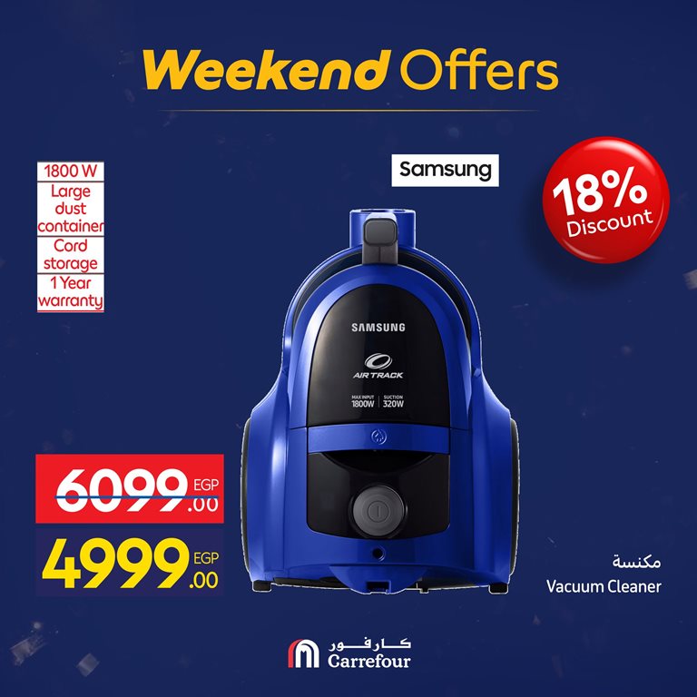 عروض كارفور مصر اليوم