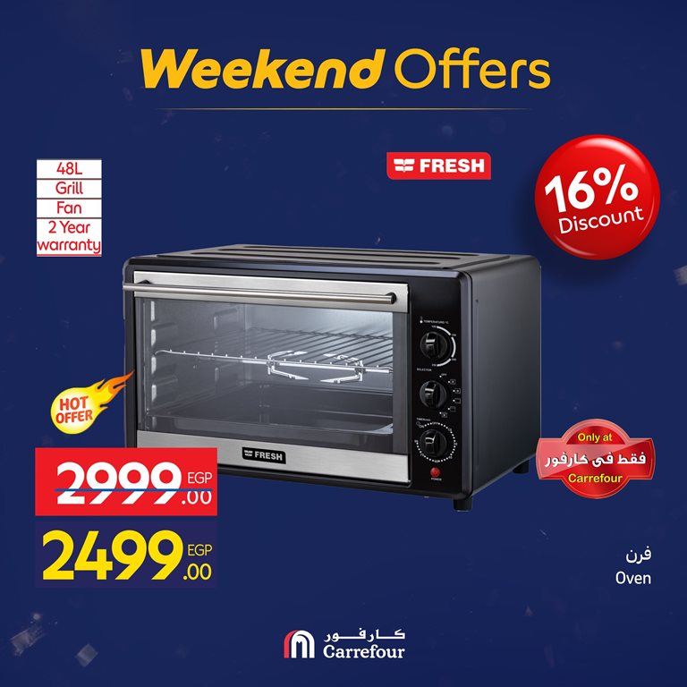 عروض كارفور مصر اليوم