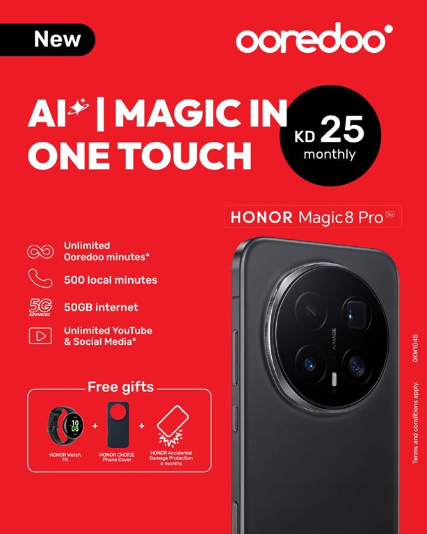 عروض اوريدو الكويت