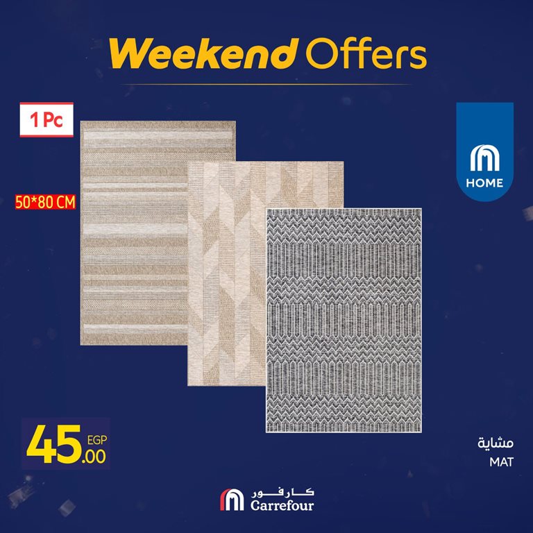 عروض كارفور مصر اليوم