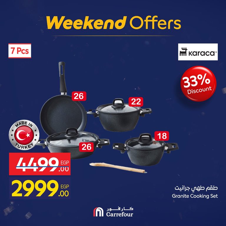 عروض كارفور مصر اليوم