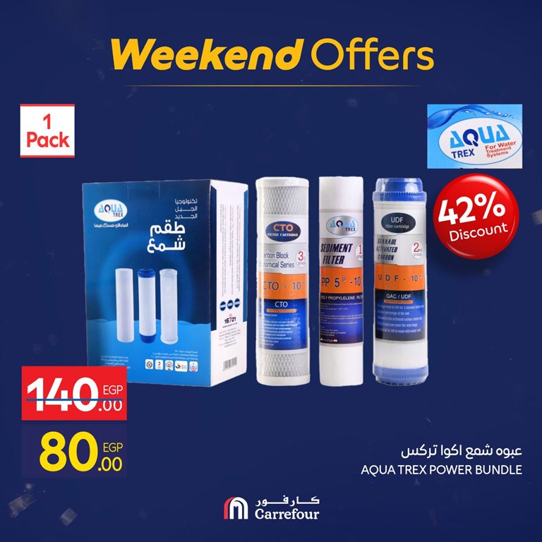 عروض كارفور مصر اليوم