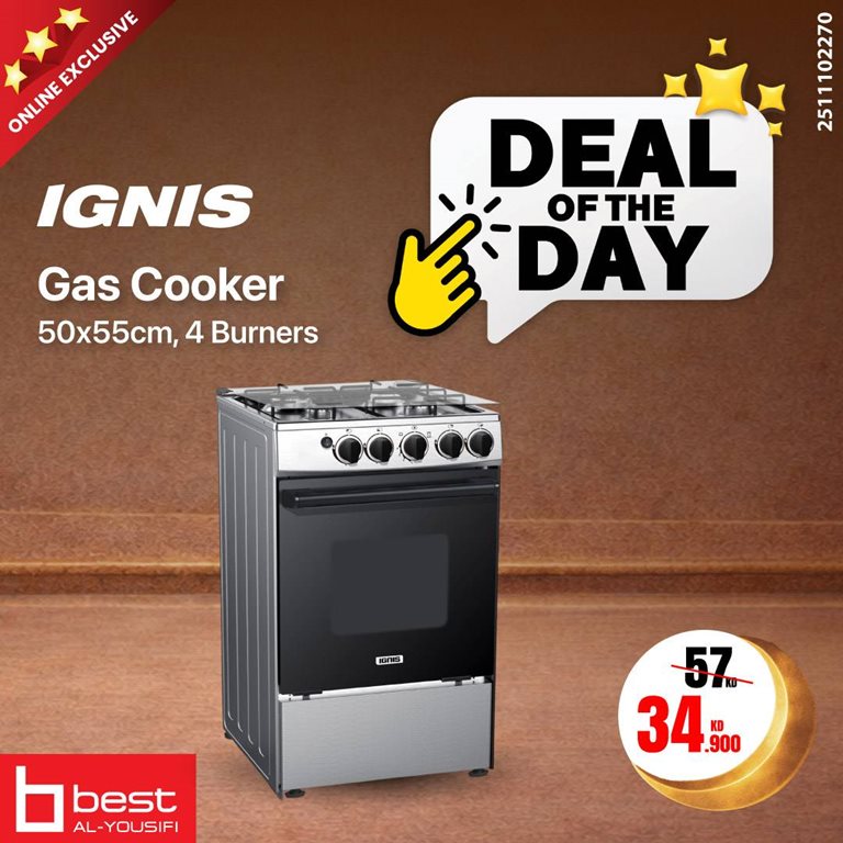 عروض بست اليوسفى