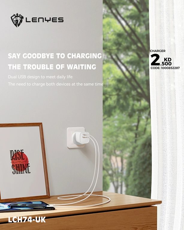 عروض النصر الرياضي الكويت