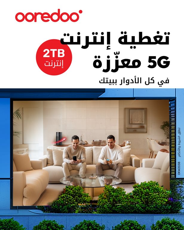 عروض اوريدو الكويت