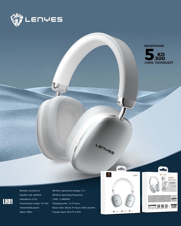 عروض النصر الرياضي الكويت