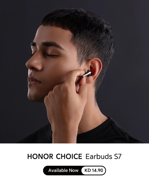 عروض بست اليوسفى