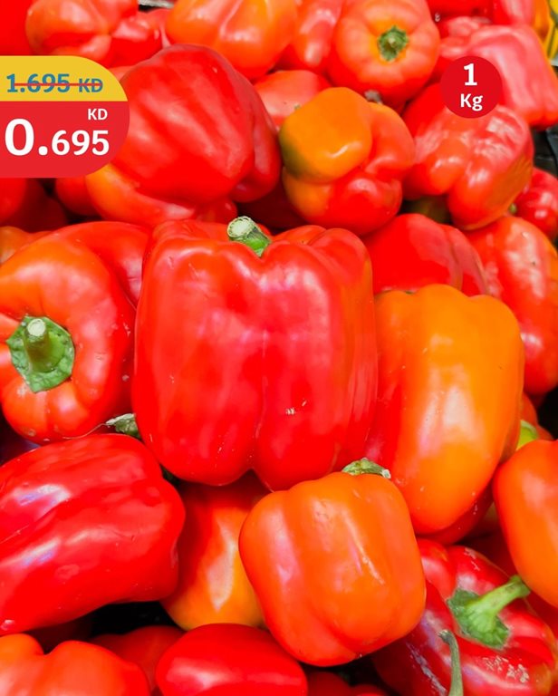 عروض سيتي سنتر الكويت