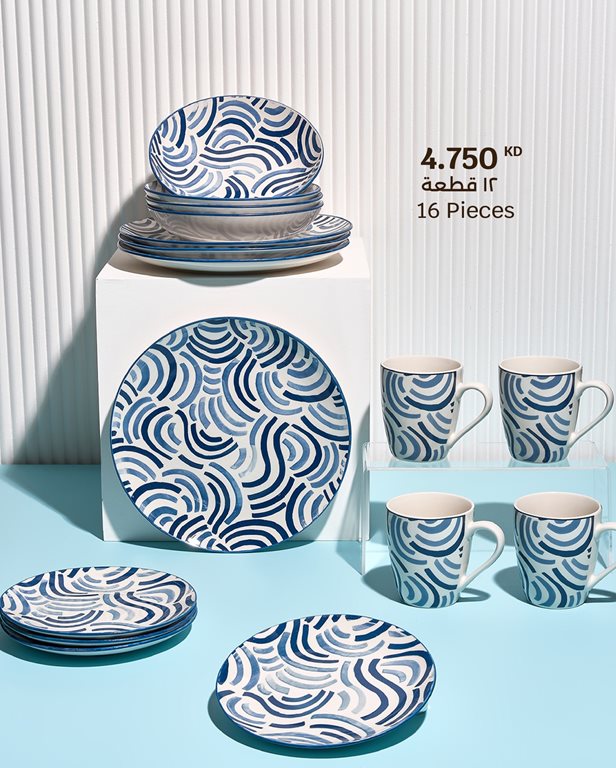 عروض سيتي سنتر الكويت