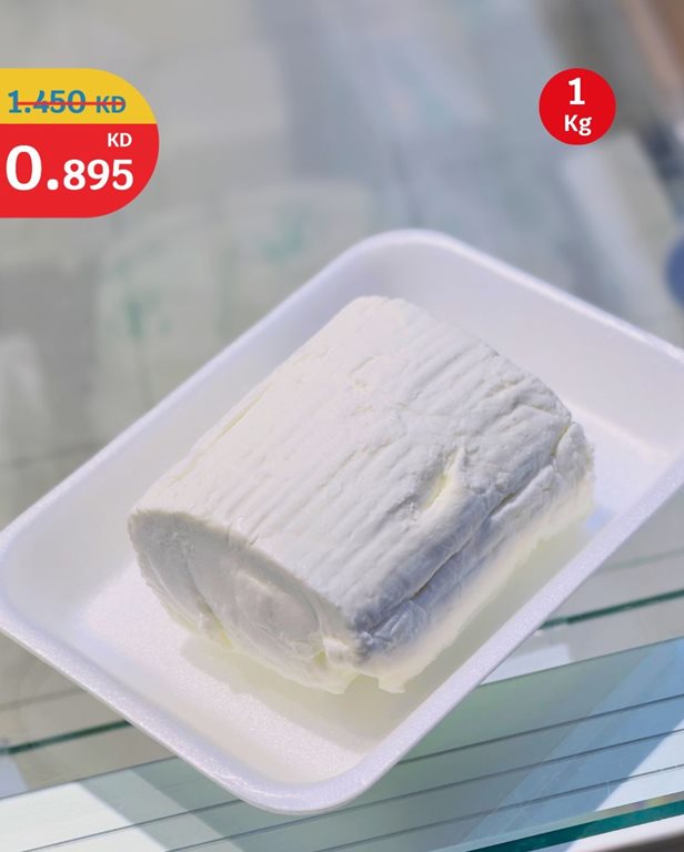 عروض سيتي سنتر الكويت