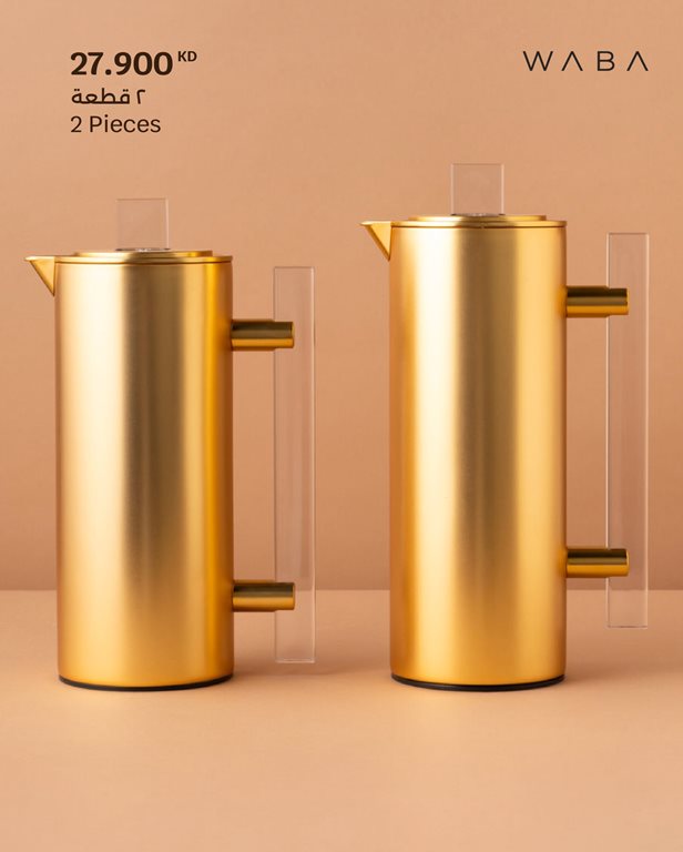 عروض سيتي سنتر الكويت