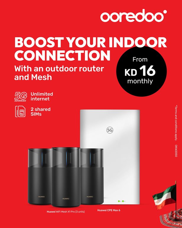 عروض اوريدو الكويت