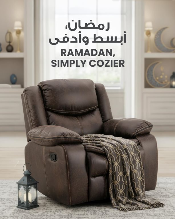 عروض مركز سلطان الكويت