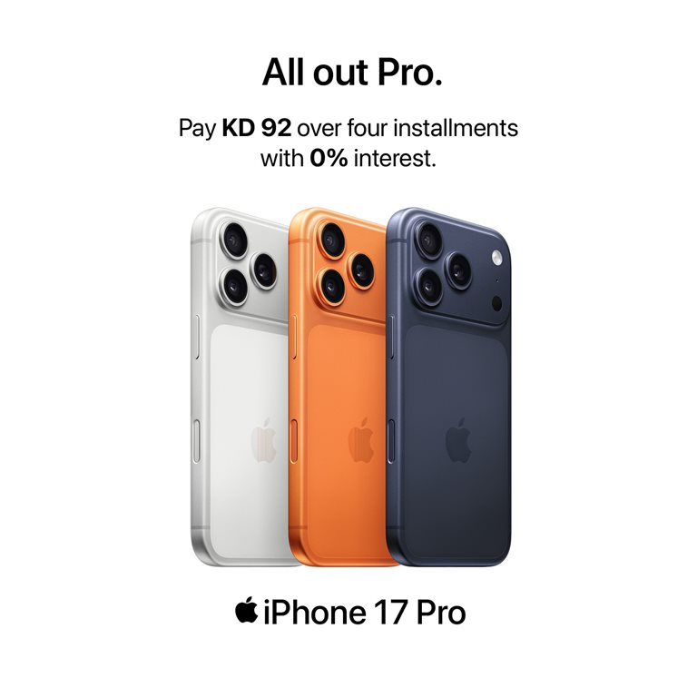 عروض بست اليوسفى