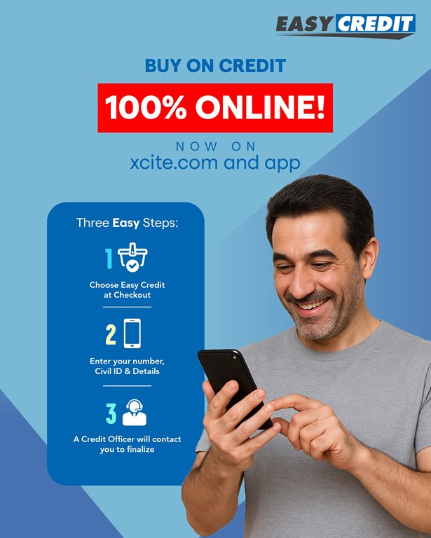 عروض الغانم اليوم