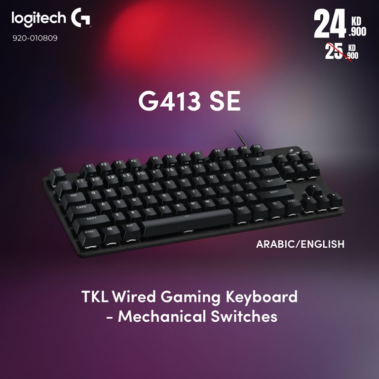 عروض بست اليوسفى