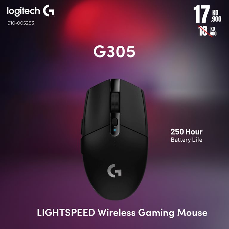 عروض بست اليوسفى