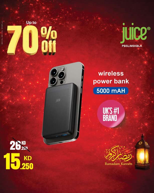 عروض بست اليوسفى