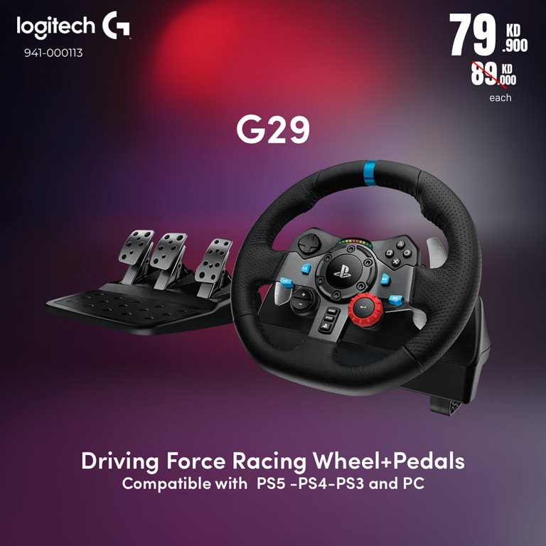 عروض بست اليوسفى