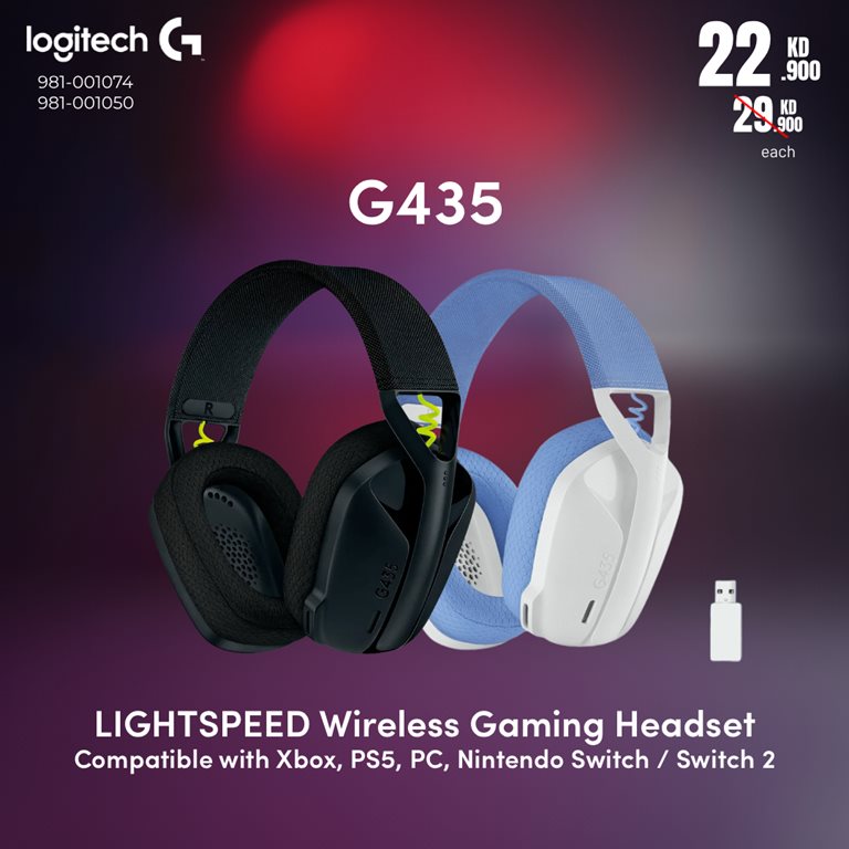 عروض بست اليوسفى