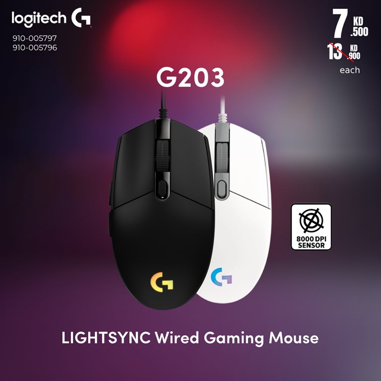 عروض بست اليوسفى