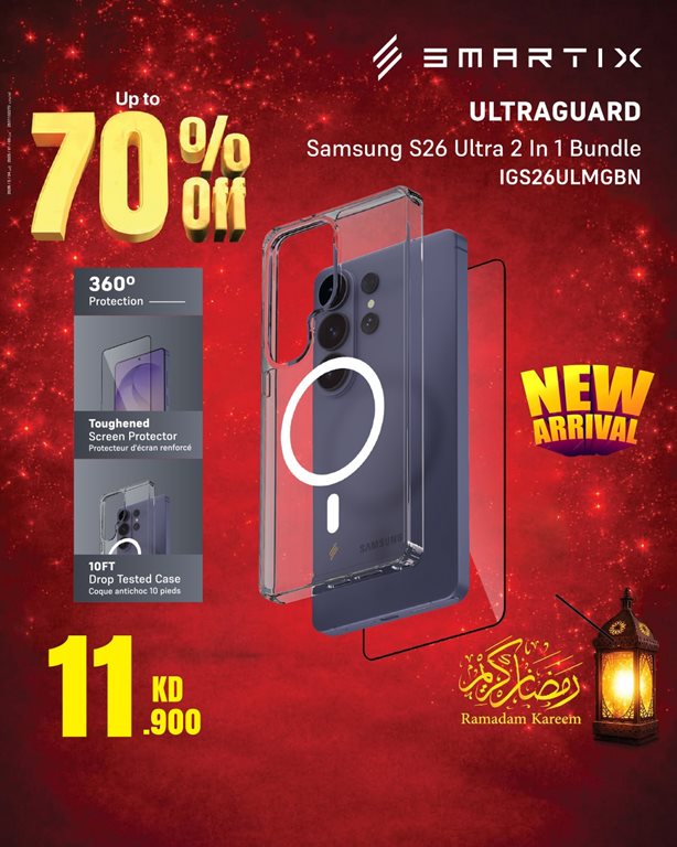 عروض بست اليوسفى