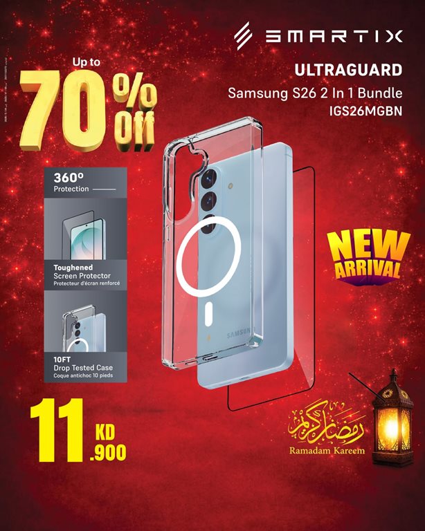 عروض بست اليوسفى