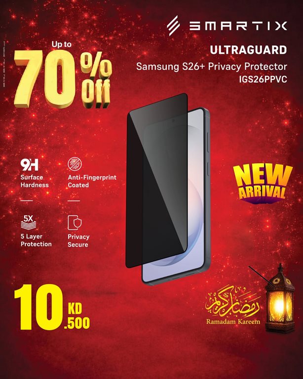 عروض بست اليوسفى