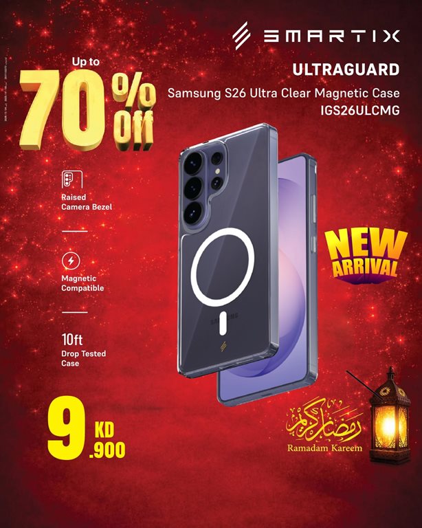 عروض بست اليوسفى