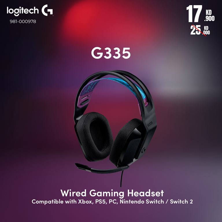 عروض بست اليوسفى