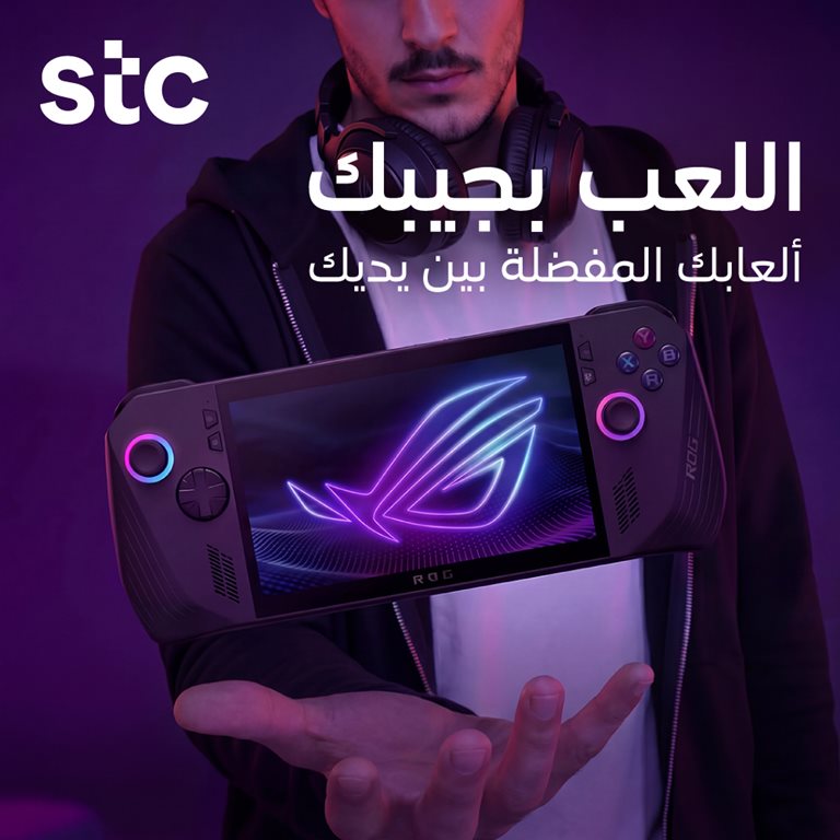 عروض سوا الجديدة اليوم